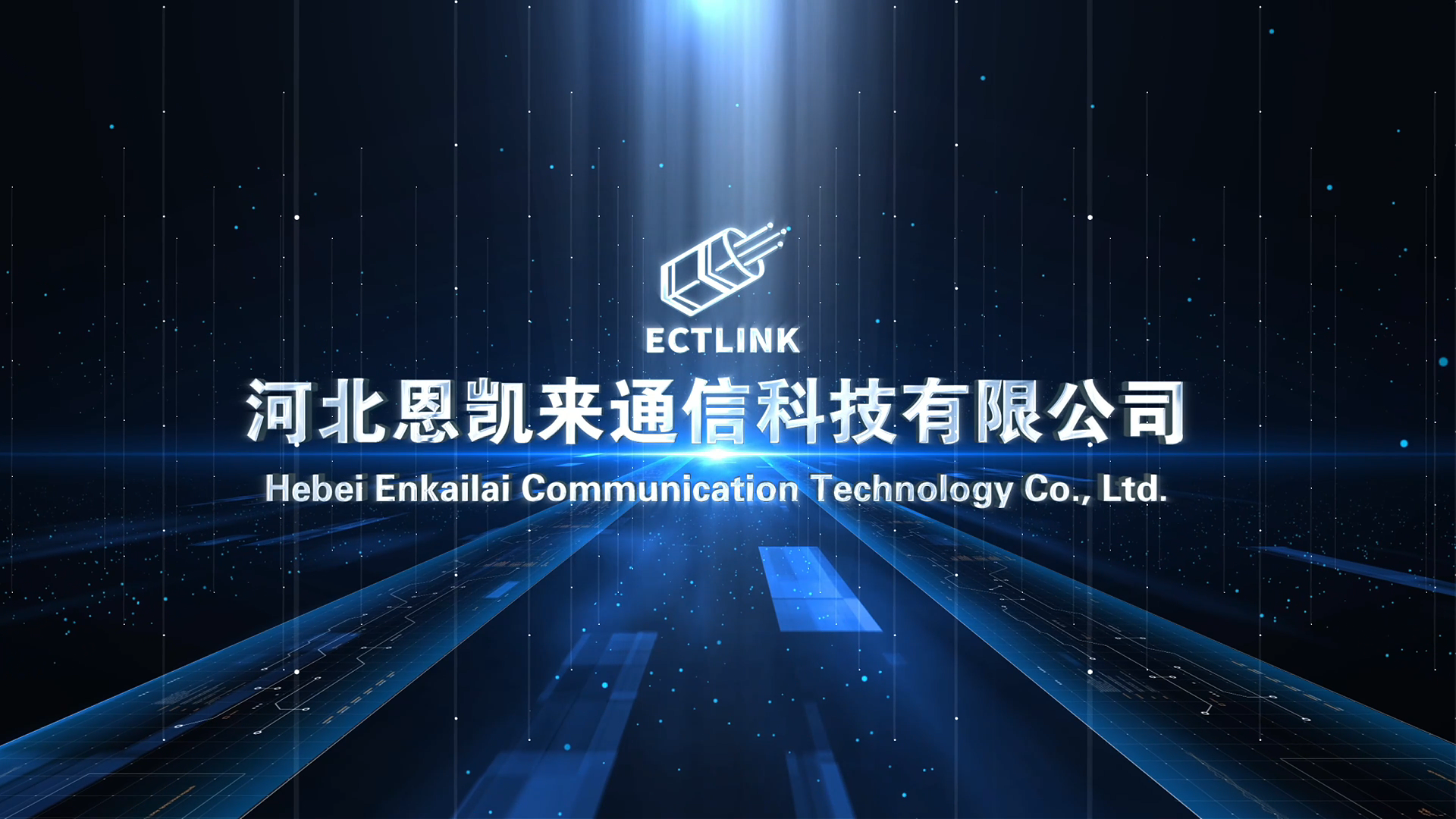 任丘保定短视频拍摄机构专业团队